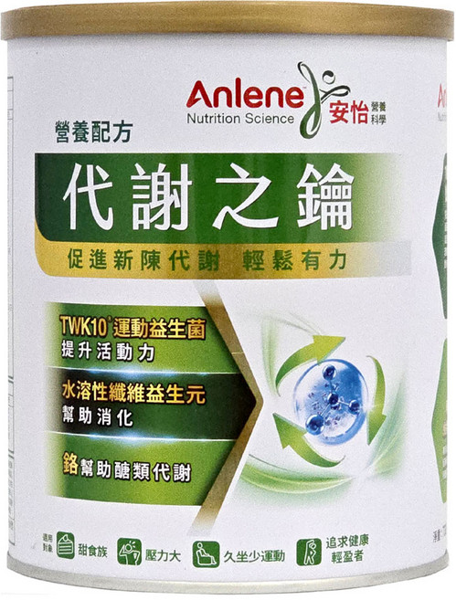 Anlene 安怡 代謝之鑰營養配方成人營養奶粉, 730g, 1個