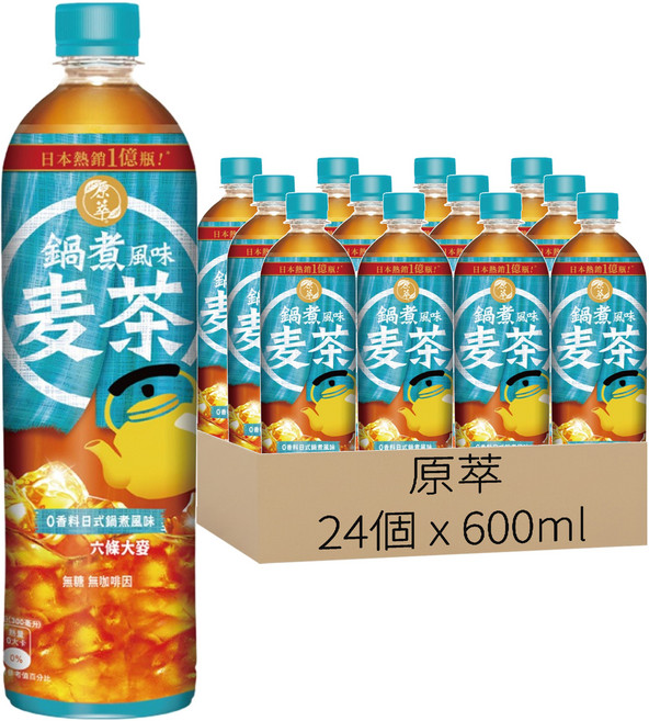 原萃 鍋煮風味麥茶, 24瓶, 600ml