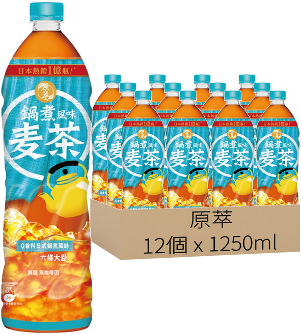 原萃 鍋煮風味麥茶, 12瓶, 1250ml