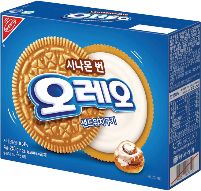 오레오 시나몬번, 1개, 240g