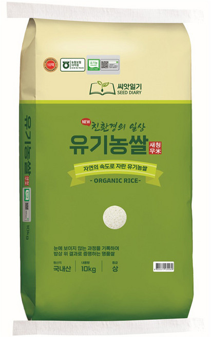 농협 씨앗일기 새청무 유기농쌀, 10kg, 1개, 상등급