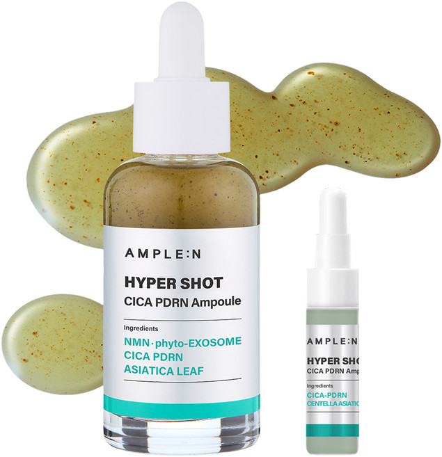 AMPLE N HYPERSHOT 積雪草PDRN安瓶 50ml + 7ml 套組
