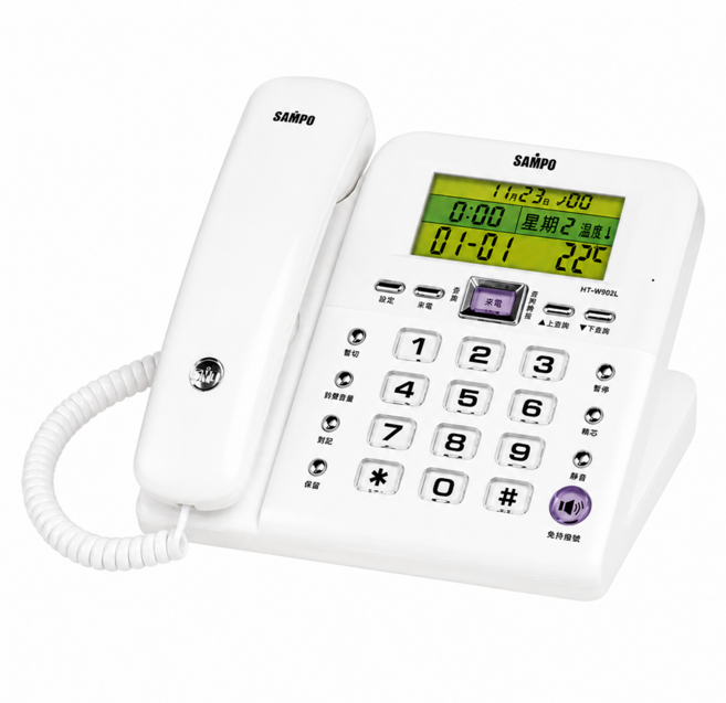 SAMPO 聲寶 來電顯示有線電話 白色, HT-W902L