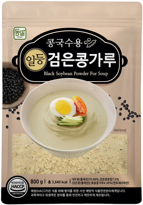 동일 콩국수용 검은콩가루, 800g, 1개