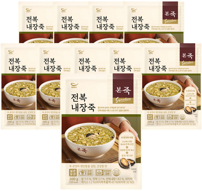 본죽 전복내장죽, 200g, 10개