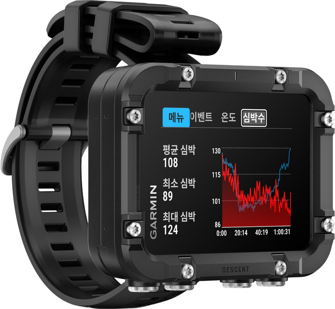 가민 디센트 다이브 컴퓨터 X30, 블랙, 61mm, GPS + 블루투스