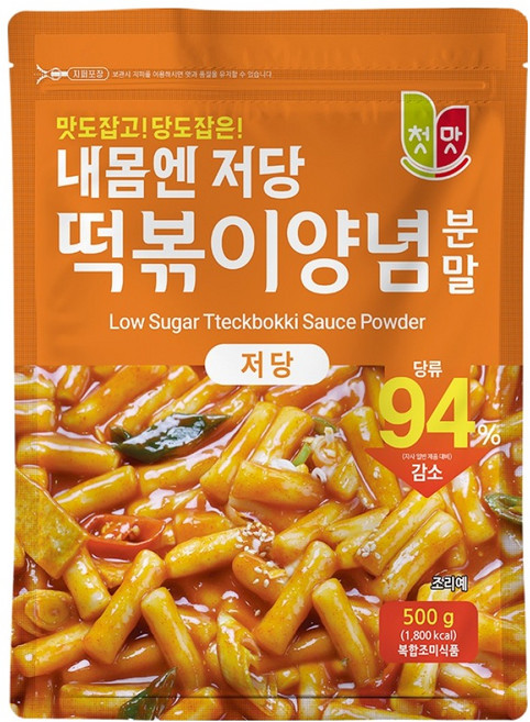 첫맛 저당 떡볶이 양념 분말, 500g, 1개