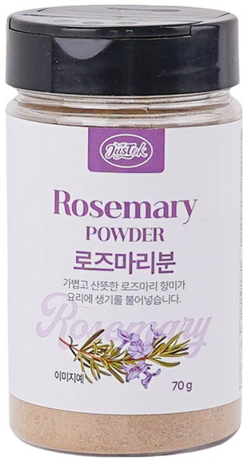 첫맛 로즈마리분말, 70g, 1개