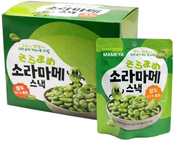 소라마메 스낵 6p