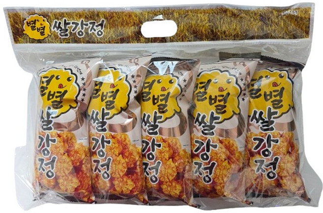 별별 쌀강정 오리지널, 55g, 5개