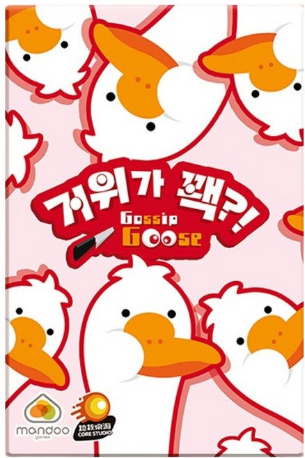만두게임즈 거위가 꽥 보드게임, 1개