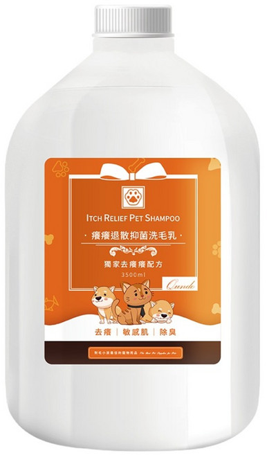QUNDO 康朵 癢癢退散抑菌洗毛乳, 1個, 3.5L