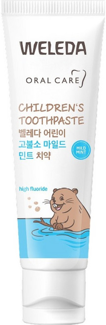 벨레다 어린이 고불소 마일드 민트 치약, 50g, 1개