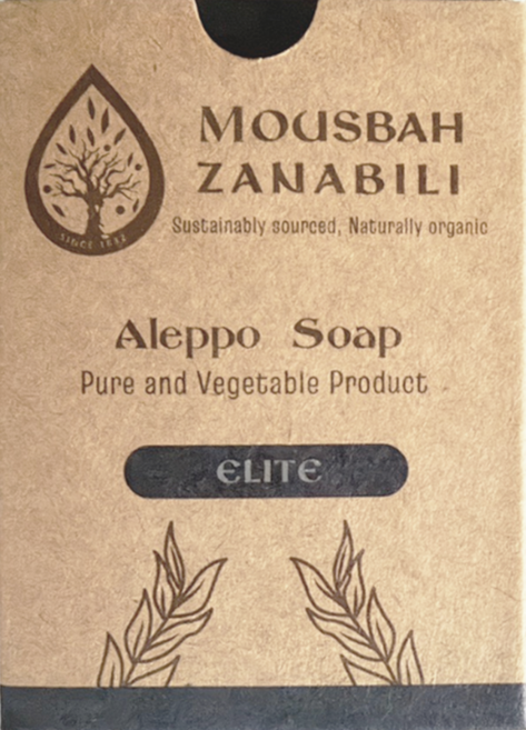 MOUSBAH ZANABILI 薩納貝莉 32%月桂強力潔淨阿勒坡古皂 油性膚質/痘痘肌適用, 180g, 1個