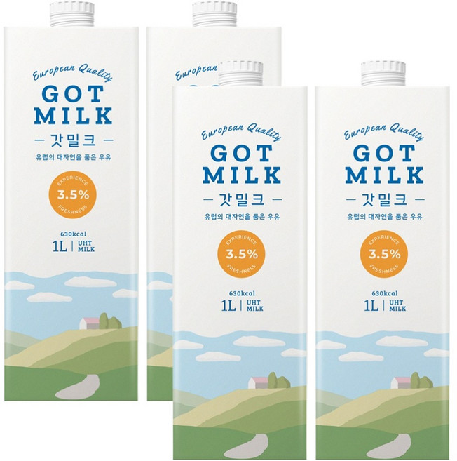 GotMilk 保久乳, 1L