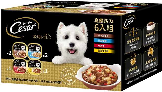 Cesar 西莎 真饌燉肉餐盒6件組 綜合口味, 600g, 12套, 起司野菜牛 + 野菜嫩雞 + 野菜牛 + 野菜牛拌麵