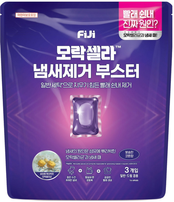 피지 모락셀라 냄새제거 부스터 캡슐세제 코튼향, 3개입, 1개