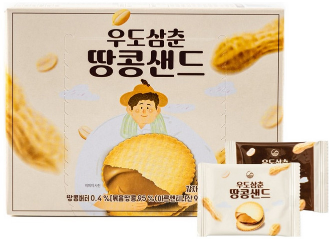 우도삼춘 땅콩샌드, 72g, 1개