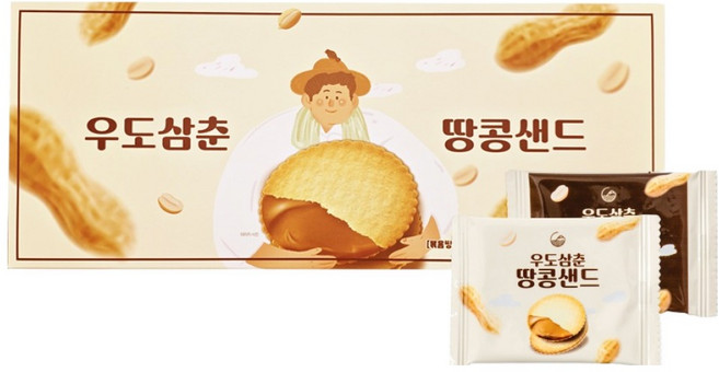 우도삼춘 땅콩샌드, 234g, 1개