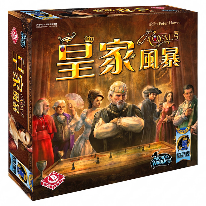 BROADWAY 栢龍 皇家風暴 Royals 繁體中文版, 1個
