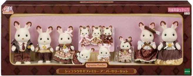 EPOCH Sylvanian Families 森林家族 可可兔家庭40周年紀念版 EP15935, 1個