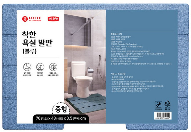 롯데이라이프 착한 욕실 발판, 블루, 1개
