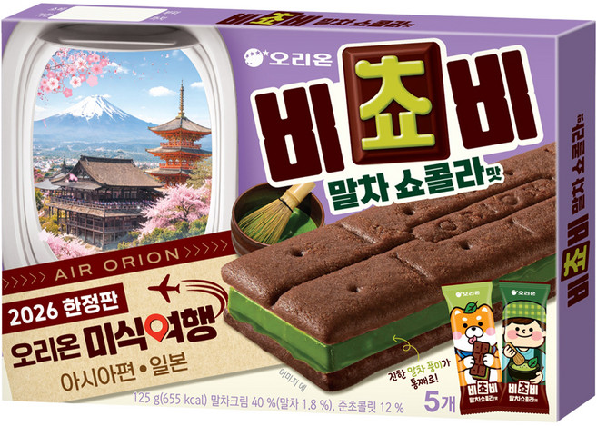 오리온 비쵸비 말차쇼콜라맛 5p, 1개, 125g