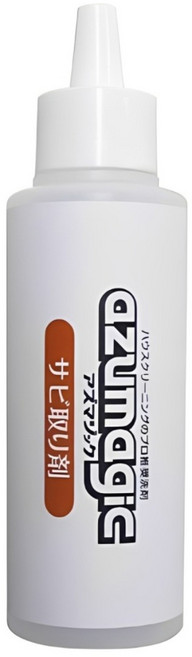 Azuma azumagic 魔術除鏽清潔劑, 1瓶, 100ml