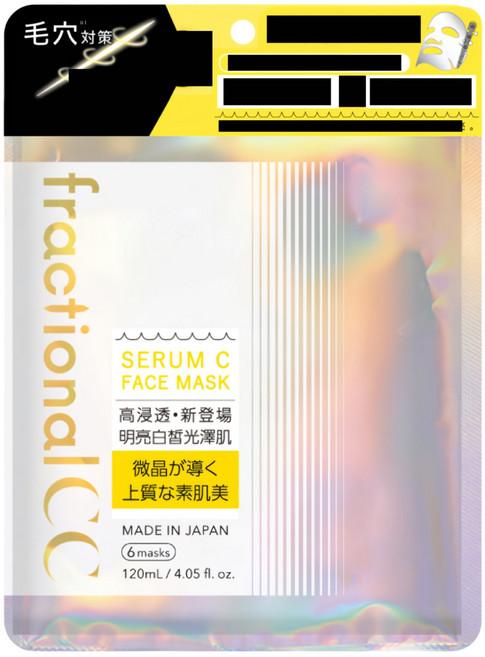 fractionalCC 微晶精華液C面膜, 1組, 6入