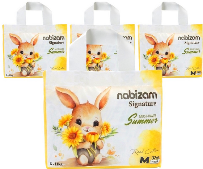 nabizam Signature 夏季褲型紙尿褲, 128張, 中號(M)