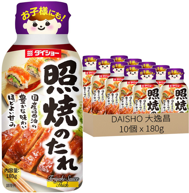 DAISHO 大逸昌 日本九州照燒醬, 180g, 10個