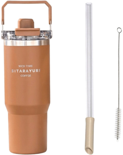 Sitarayuri 二代磁吸手提保溫杯 附彈跳粗吸管 + 吸管刷, 咖啡色, 1個, 900ml