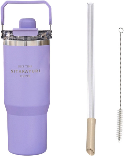 Sitarayuri 二代磁吸手提保溫杯 附彈跳粗吸管 + 吸管刷, 紫色, 1個, 900ml
