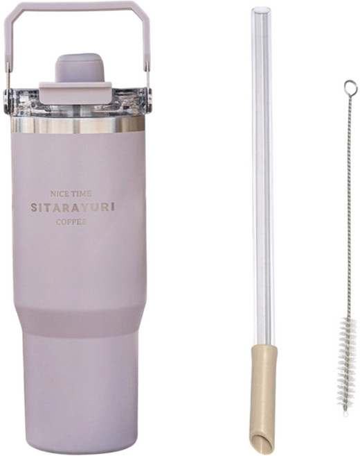 Sitarayuri 二代磁吸手提保溫杯 附彈跳粗吸管 + 吸管刷, 灰紫色, 1個, 900ml