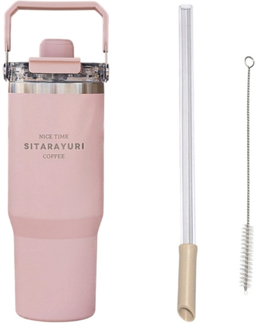 Sitarayuri 二代磁吸手提保溫杯 附彈跳粗吸管 + 吸管刷, 粉色, 1個, 900ml