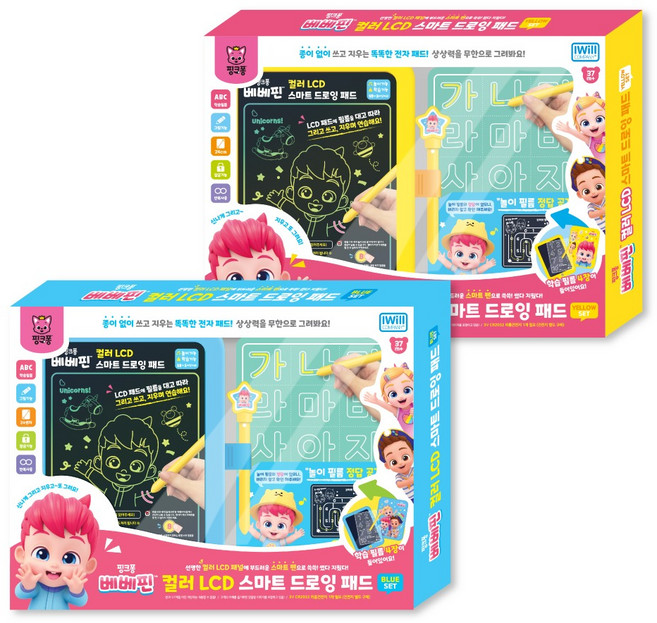 IWill COMPANY Bebefinn 彩色LCD智能繪圖板