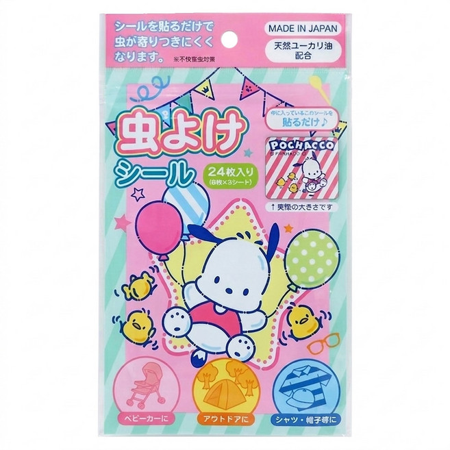 Pochacco 帕恰狗 精油驅蟲防蚊貼, 1套, 24張