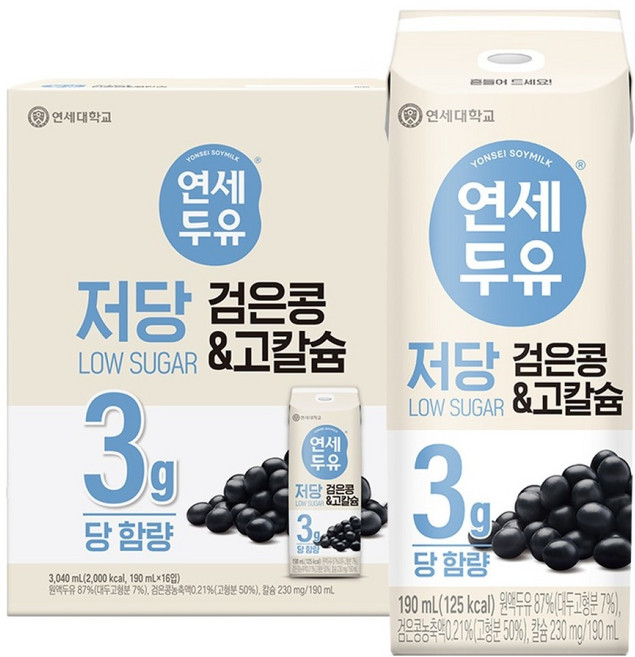 연세두유 저당 검은콩 고칼슘 두유, 190ml, 16개