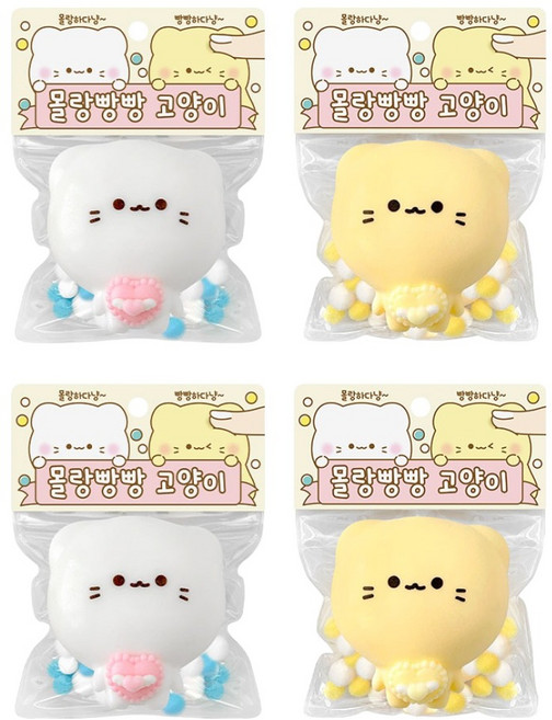조선문방구 몰랑빵빵 고양이 2종 x 2p, 혼합색상, 1개, 5cm
