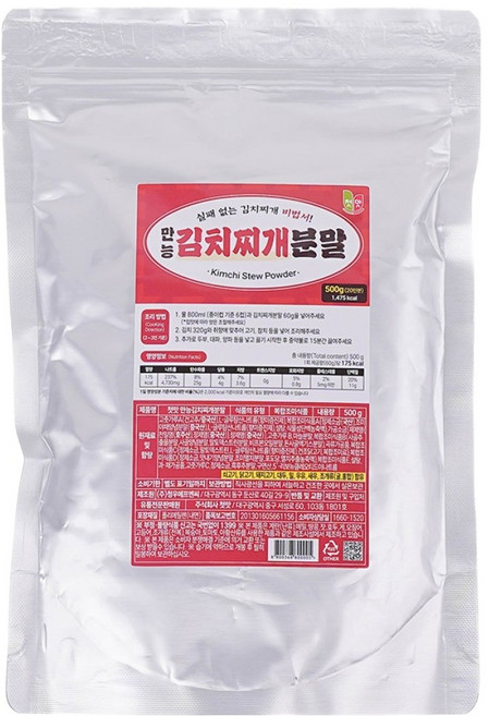 첫맛 만능김치찌개분말, 500g, 1개