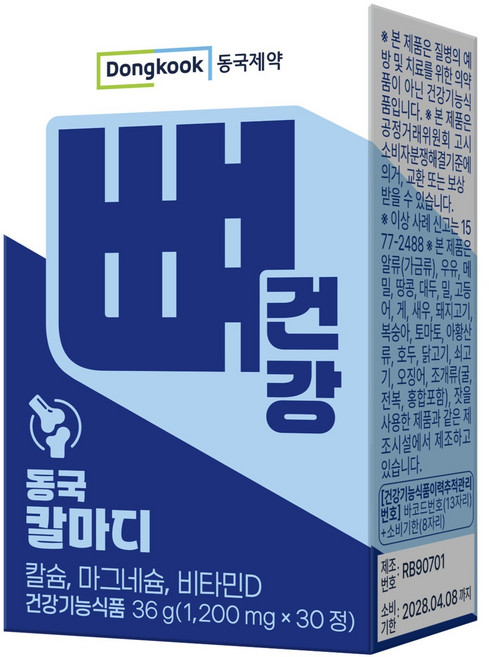 동국제약 뼈건강 동국 칼마디 36g, 1개, 30정