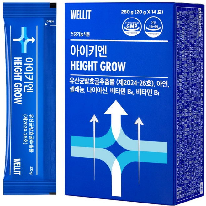웰릿 아이키엔 14p, 280g, 1개