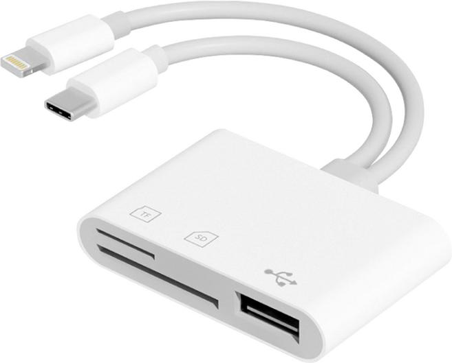 DTAudio 五合一多功能讀卡機 USB款, 白色, 1個, CARD-02