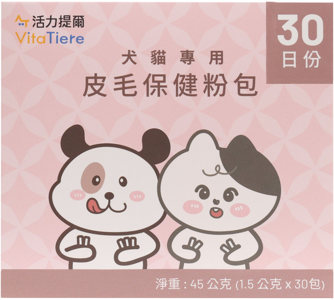 VitaTiere 活力提爾 犬貓專用皮毛保健品, 45g, 1套, 皮膚/毛髮健康
