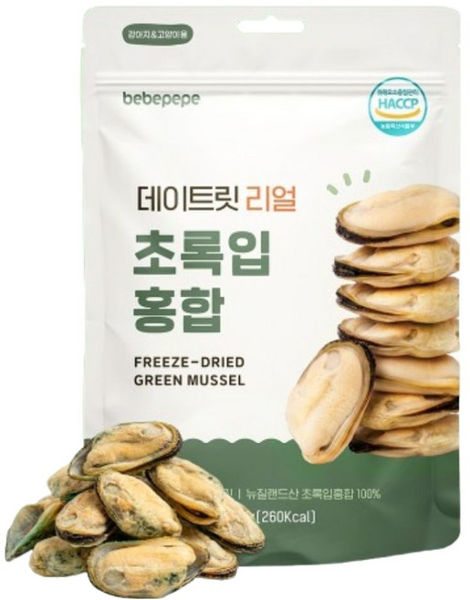 베베페페 강아지 국내산 원물 100% 동결건조 데이트릿 리얼 간식, 50g, 1개, 초록입홍합