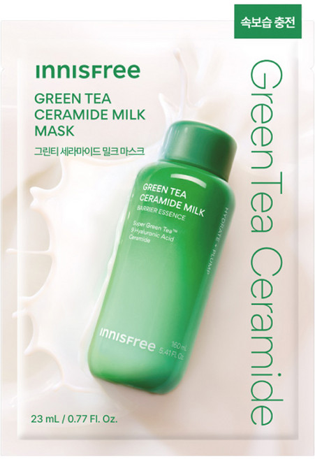 INNISFREE 綠茶神經酰胺牛奶水面膜 台灣公司貨 23ml, 1組, 1入