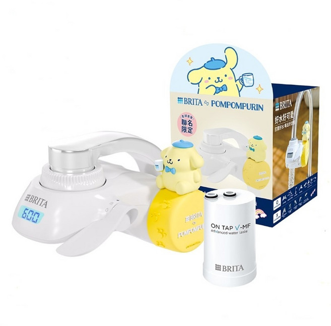 BRITA OT五重龍頭式濾水器 三麗鷗布丁狗聯名款 1機1芯, 1套