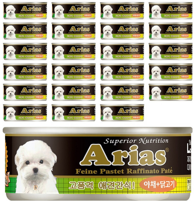 Arias 강아지 원형캔, 100g, 24개, 혼합맛(야채/닭고기)