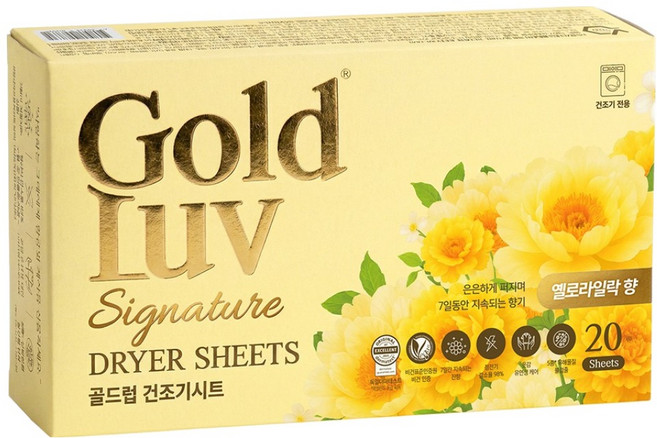 골드럽 건조기시트 옐로라일락향, 1개, 20개입