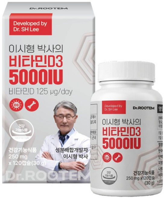 닥터루템 이시형 박사의 비타민D3 5000IU 30g, 1개, 120정